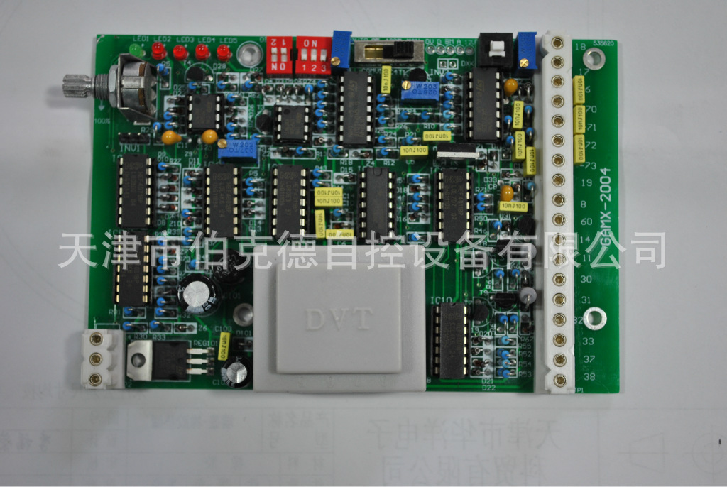 GAMX-2004伯纳德线路板 位置定位器 逻辑控制板 执行器线路板 伯纳德,GAMX-2004,电动执行器,执行器控制板,伯纳德控制板