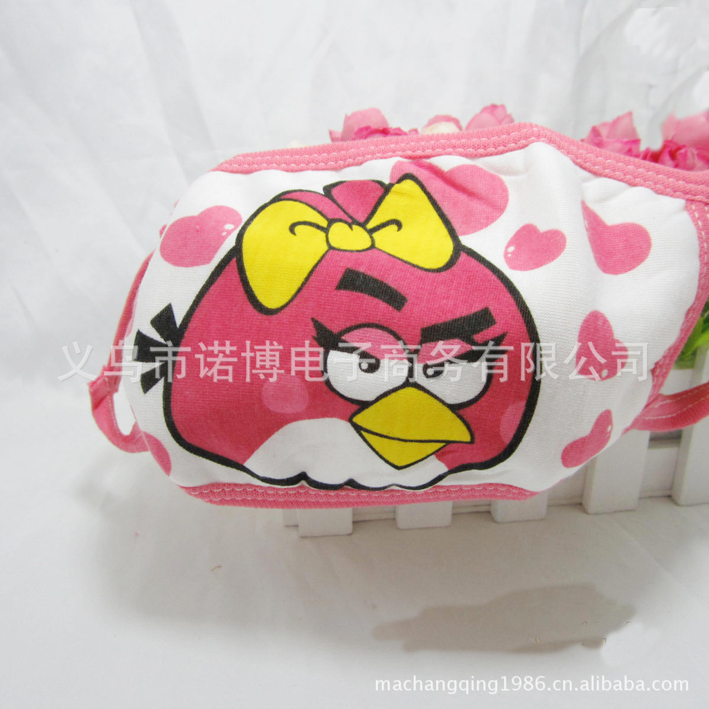 【时尚女孩卡通系列<em>全棉口罩 女</em> 成人口罩 防风