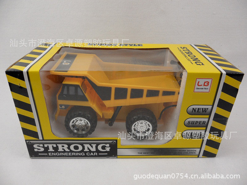 英文线控工程车(自卸车),英文遥控特技工程车,