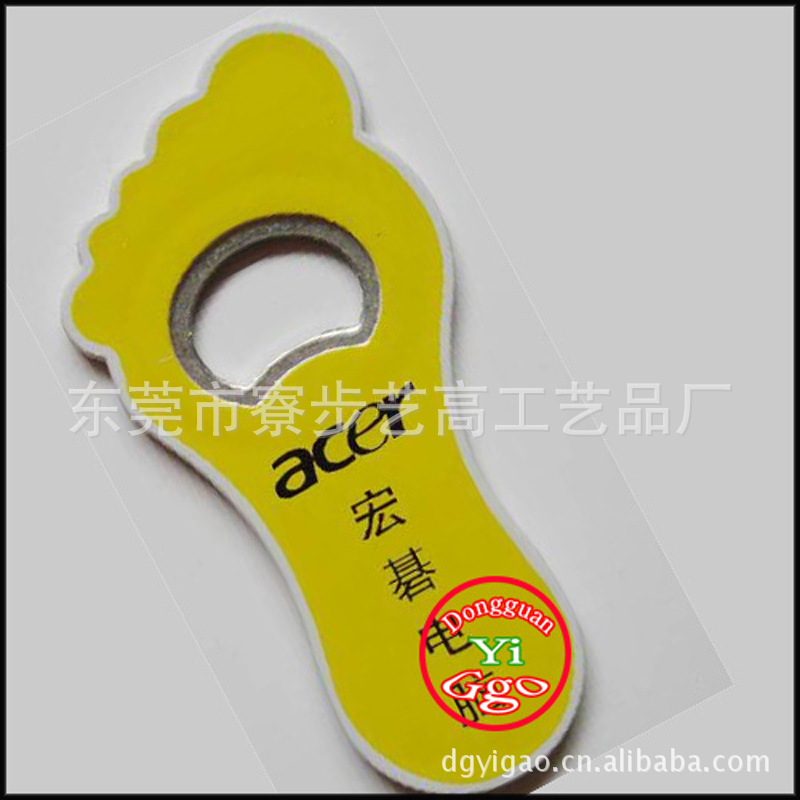 ZAO-BO-010