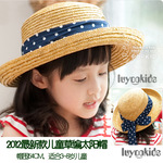 luyookids2012年新款儿童草帽太阳帽