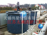 储罐钢衬PE搅拌罐 化工专用 优质产品05/11
