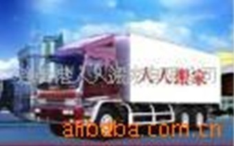 工人招聘-连云港人人搬家公司招聘驾驶员 搬运