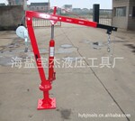 皮卡小吊机 吊机 1000磅 2000磅 Pickup Crane 1000LBS 2000LBS