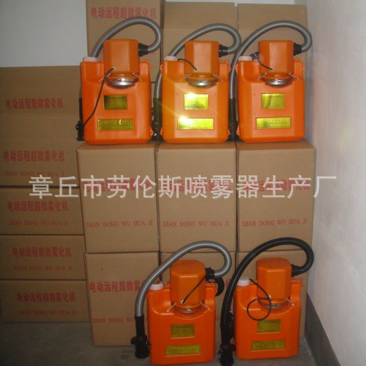 生產(chǎn)全新推車式噴霧器 氣溶膠噴霧器 電動(dòng)噴霧器 使用方便 更省事