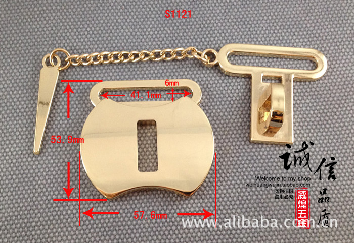 配件 箱包手袋五金配件 高档皮革辅料 苹果锁 浅