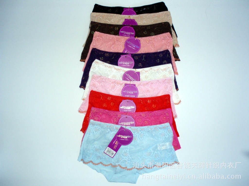 <em>批发</em>采购<em>内裤</em>-时尚女装<em>内裤</em>厂家直销<em>批发</em>采购
