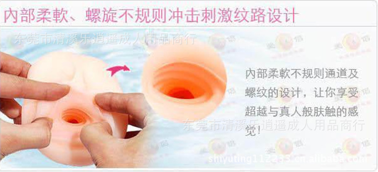 性<em>保健品-充气</em>娃娃男用自慰器,冲气人实国产性