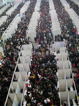 我只想招个软件工程师!有木有?_梓茵有你