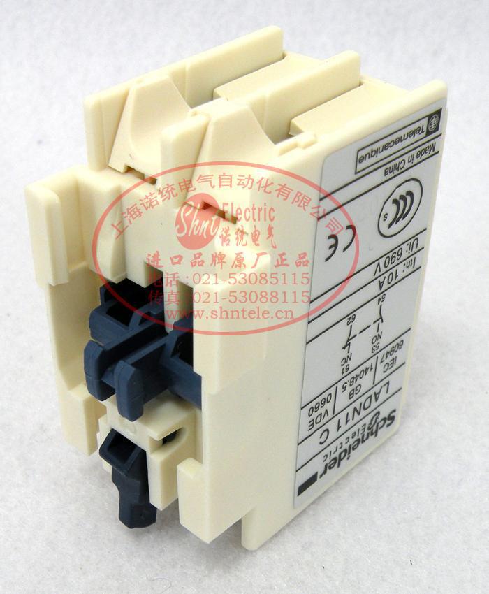 正宗施耐德 Schneider 接触器辅助触头 LADN11C LA-DN11C