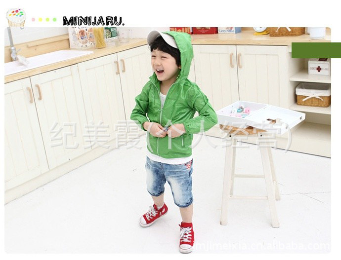 外贸童装 韩单超酷<em>男孩女孩户外</em>装 防风 防晒服