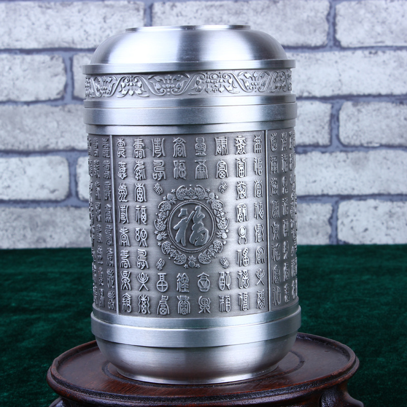 大号百家姓锡罐 锡茶叶罐礼品 马来西亚锡 金属会议礼品