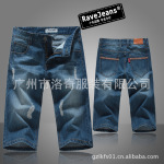 ���籬��2012�ļ��¿���װ�п� ����ĥ����ֿ� ��ʽţ���п�����