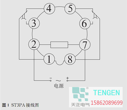 st3pa-e继电器接线图