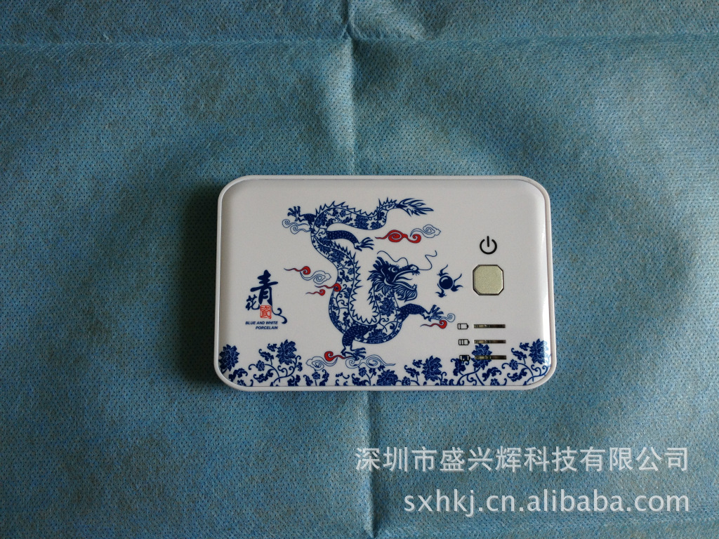 【深圳热卖青花瓷移动电源万能充电器生产厂家