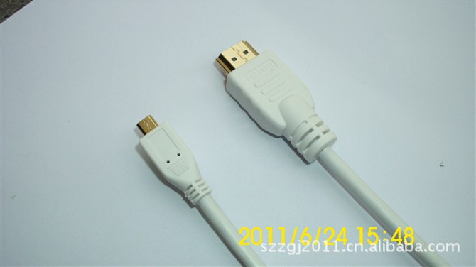 HDMI A TO  D型白色