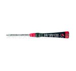 德国原装 WIHA 267P 星形螺丝批/刀/起子 T2*40 25674 五金工具