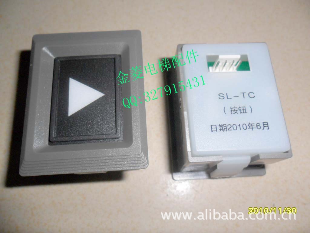 上海永大日立电梯按钮 日立sl-tc电梯按钮 大方电梯按钮