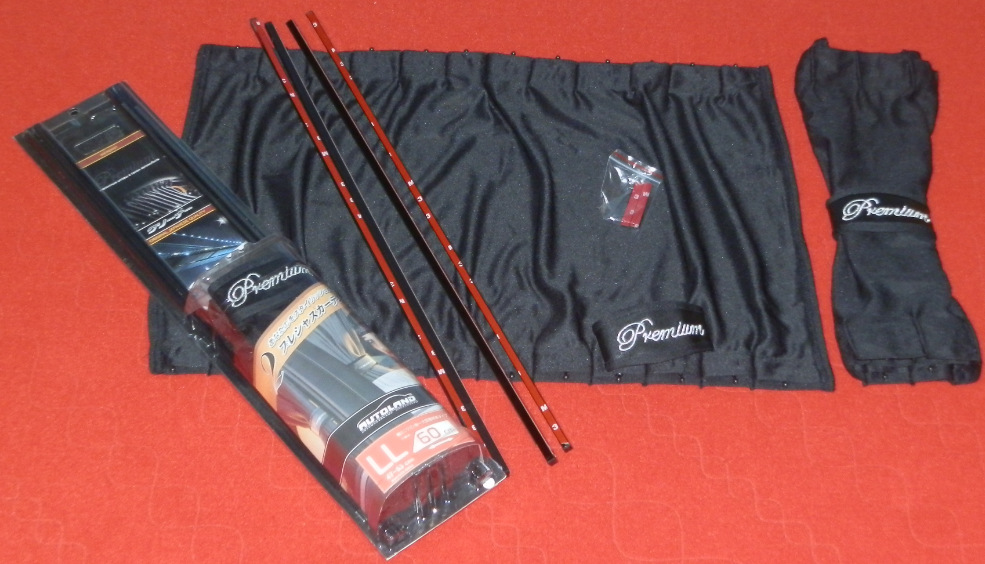 【SAK-汽车窗帘、窗帘轨道、遮阳帘 ,高档汽车