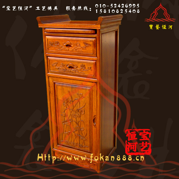 GK31-20单门双抽供柜50+42+108重