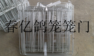 鸽子笼,养鸽子笼子,养鸽子设备,鸽子笼怎么做,怎样制作鸽子笼