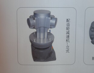 涂装配件-专业气动马达\/减速机气动马达 配齿轮