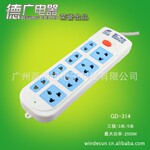 ��Ӧ�¹���߲����Ų�314#