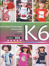 ��K6��2016���ĺ���Ůͯͼ������T����ʽ�����NO.6(1)