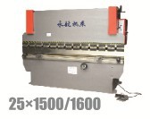 苏州折弯机，高品质的机床尽在永航公司，实力雄厚，技术先进。