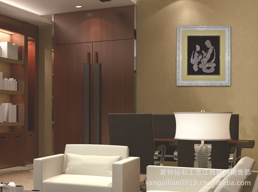 石工艺品-工艺礼品-字画、无框、*悟字*图片,钻