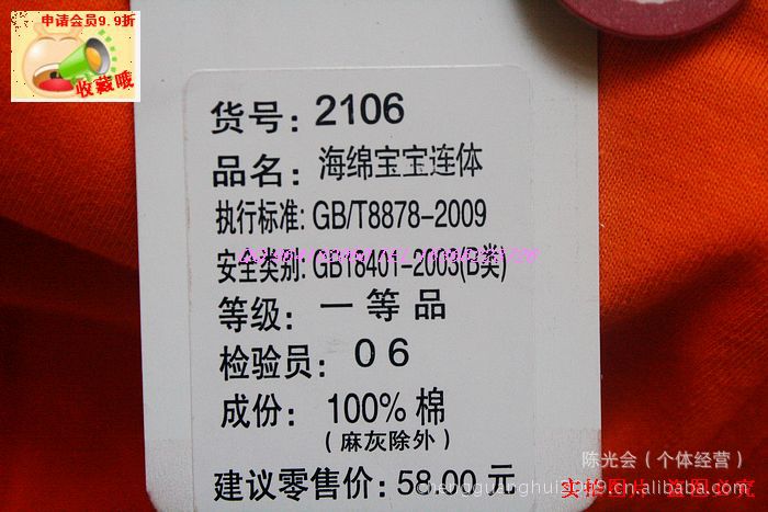 常熟商贸公司：商业活力的源泉