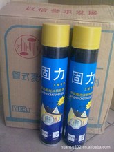 泡沫塑料行业概念股名单整理好了！（2月7日）