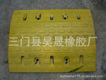 批发供应高强度橡胶减速带(图)