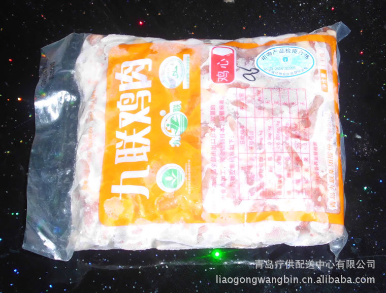 【英语美食物美价廉美味可口鸡肉产品】中国的关于鸡肉作文九联图片