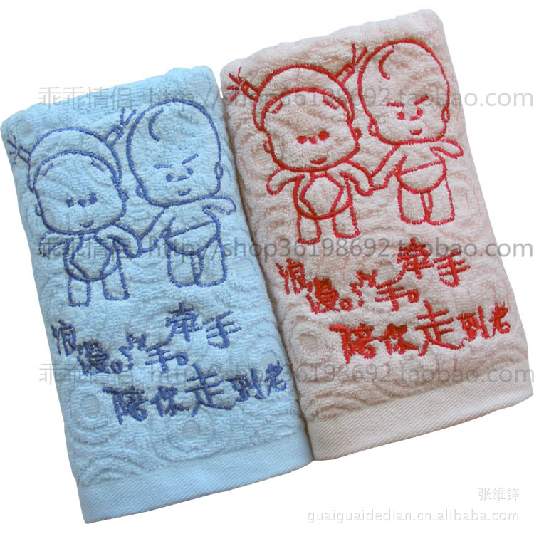 小破孩毛巾批发<em>情侣</em>毛巾卡通<em>情侣</em>毛巾<em>浪漫</em>手牵