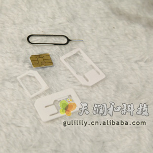 蘋果iphone 4s iphone 5還原卡 nano SIM 蘋果五代 還原卡套 卡托工廠,批發,進口,代購