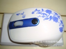 ��Ӧ�ֻ��໨���������ߵ���������Ʒ