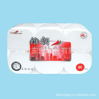 【生产供应生活用纸维朗大卷纸卫生纸】价格,