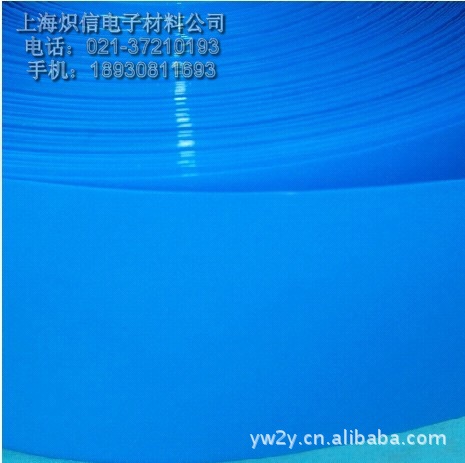 供应各种优质仿木纹热缩管套管