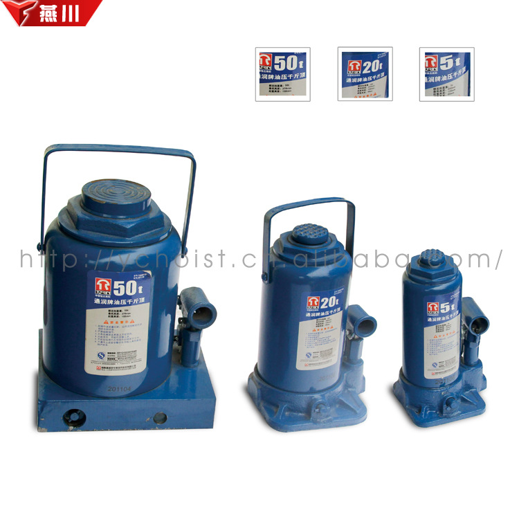 1-1 油压千斤顶2