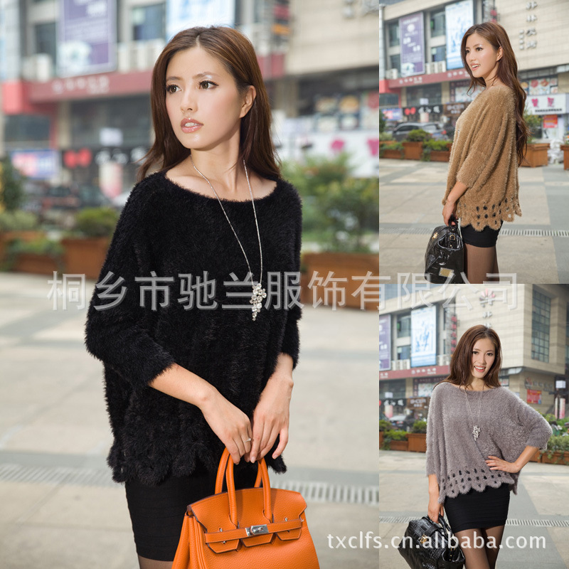濮院羊毛衫批发 羊毛衫 厂家直销