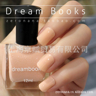 全國總經銷dreamBooks油性環保指甲油Icecream’s Lady系列12色全工廠,批發,進口,代購
