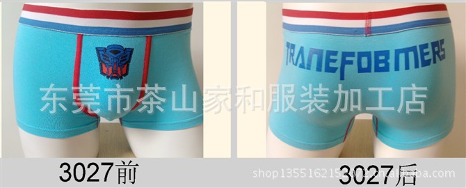 【厂家直销 <em>淘宝</em>热卖性感<em>内裤</em> 全棉<em>内裤</em> 印花骨