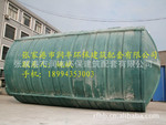 ��Ӧ�Ϻ������ֻ����