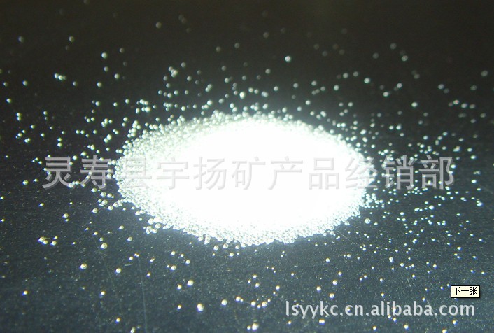供应道路反光玻璃微珠 微珠 反光玻璃微珠 道路