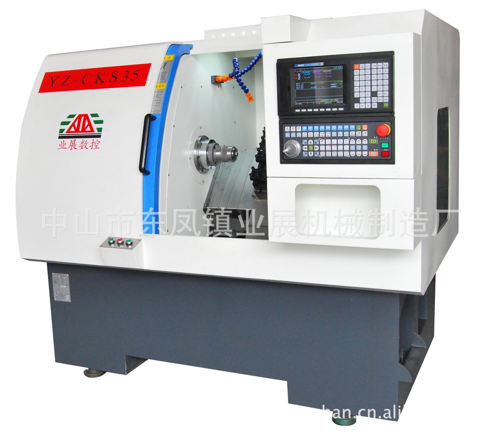 广东数控车床-业展数控CKS35A斜床身