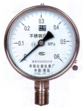 换热器-特价销售山东济南长清平阴济阳商河章
