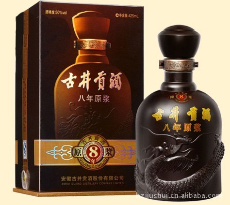 白酒-杭州宴会送礼用酒水批发古井贡酒8年原浆