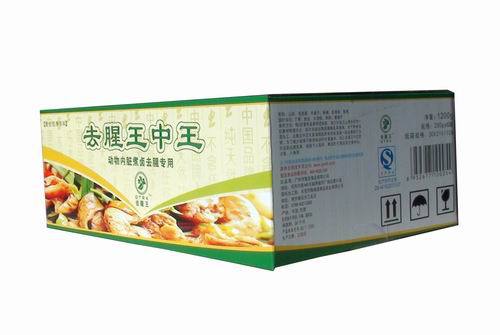特产食品代理 食品区域代理 食调行业利润率最