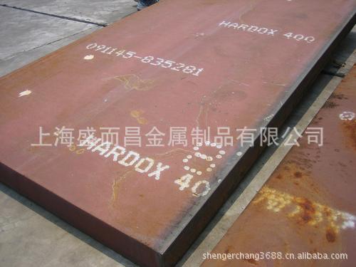 GCr15SiMo轴承钢,优质GCr15SiMo轴承钢,上海GCr15SiMo轴承钢